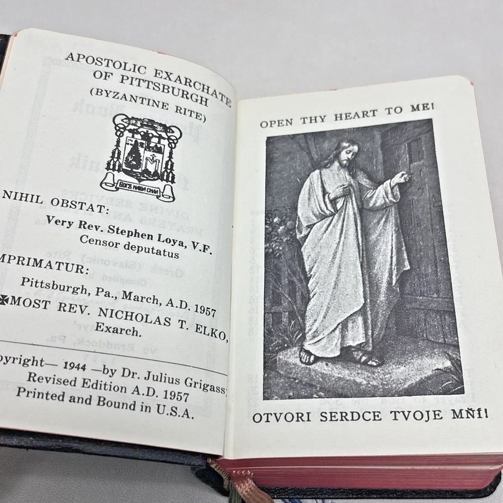 My Prayer Book Moj Molitvennik American Catholic Greek Rite 1957 Braddock PA 50s
